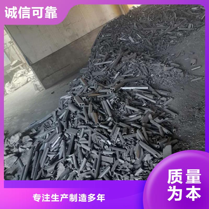 氧化锆氧化铝太阳能光伏板回收厂家回收