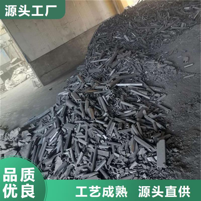 氧化锆氧化铝_回收太阳能光伏组件专业回收