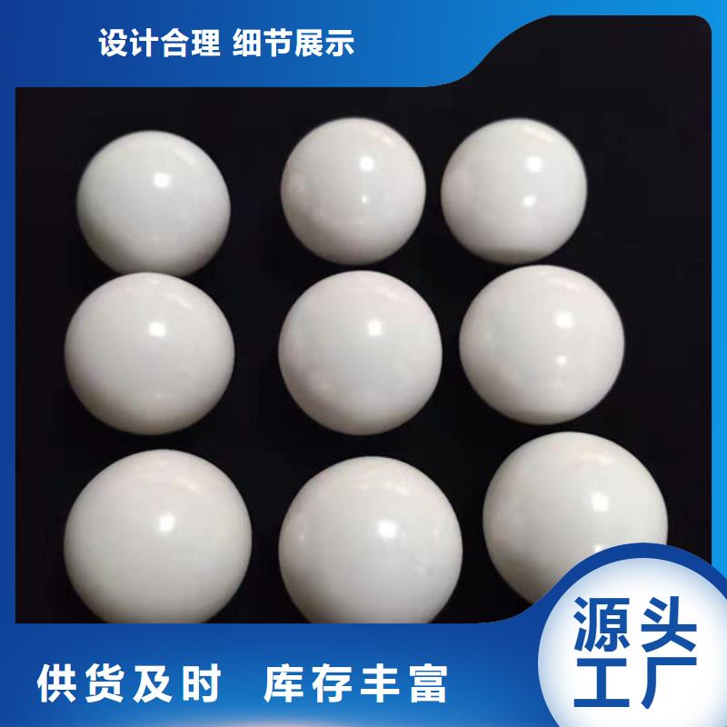 氧化锆氧化铝,回收太阳能发电板可靠放心