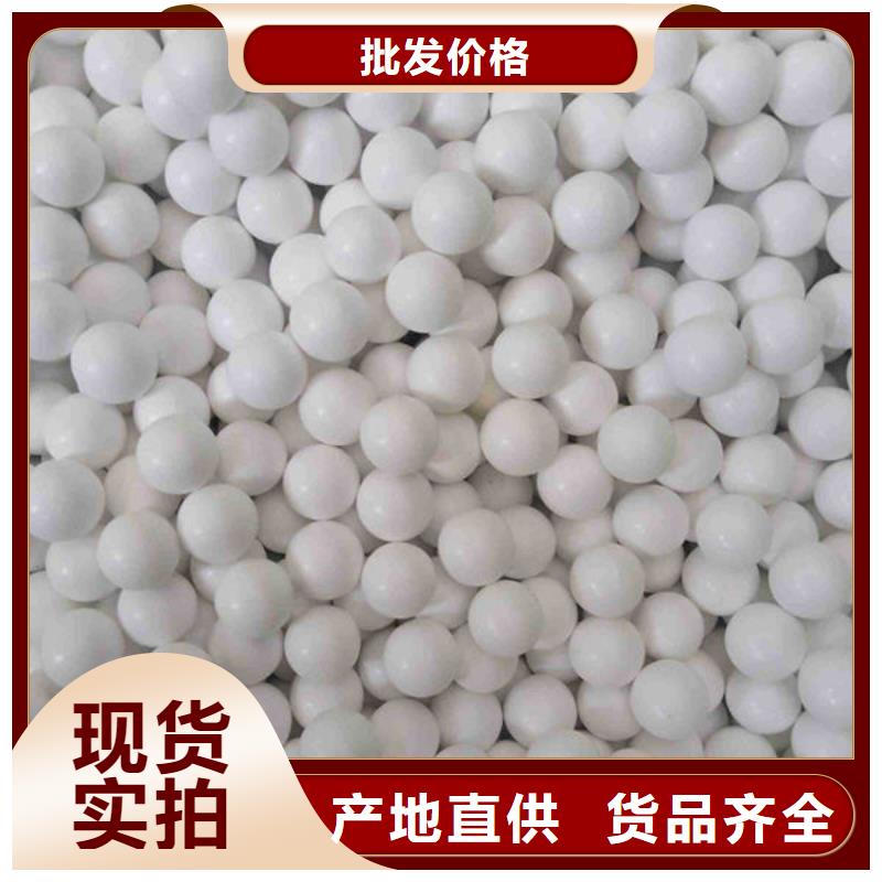 氧化锆氧化铝【光伏板回收】价格公道