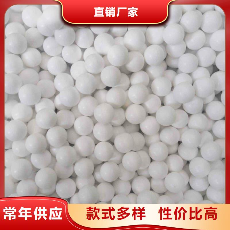  氧化锆氧化铝上门收购