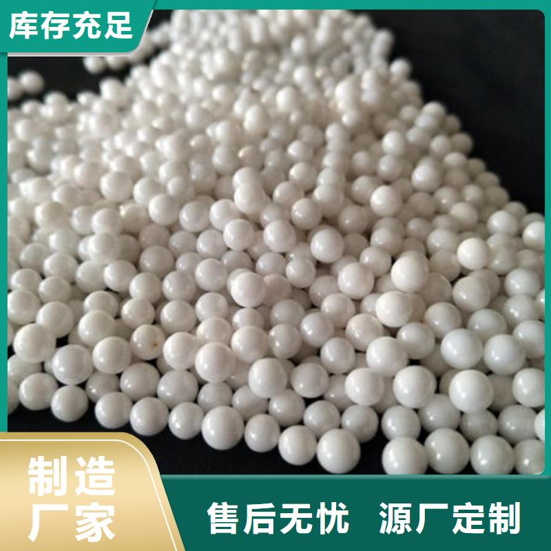 氧化锆氧化铝_回收二手光伏板快速