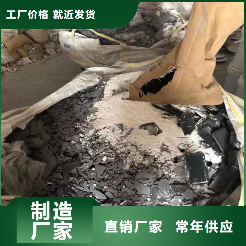 氧化锆氧化铝回收二手光伏板专业评估