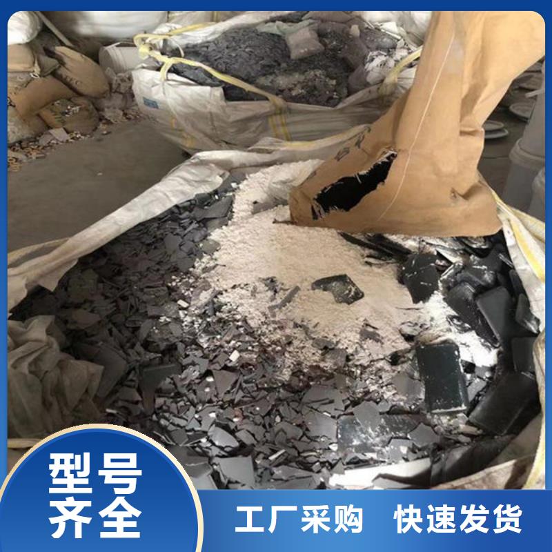 氧化锆氧化铝专业服务