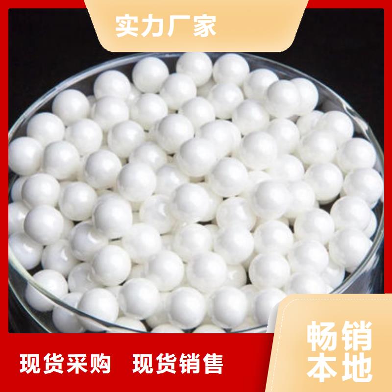 氧化锆氧化铝光伏板回收放心选择