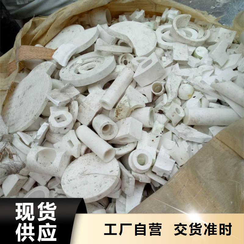 氧化锆氧化铝价高同行