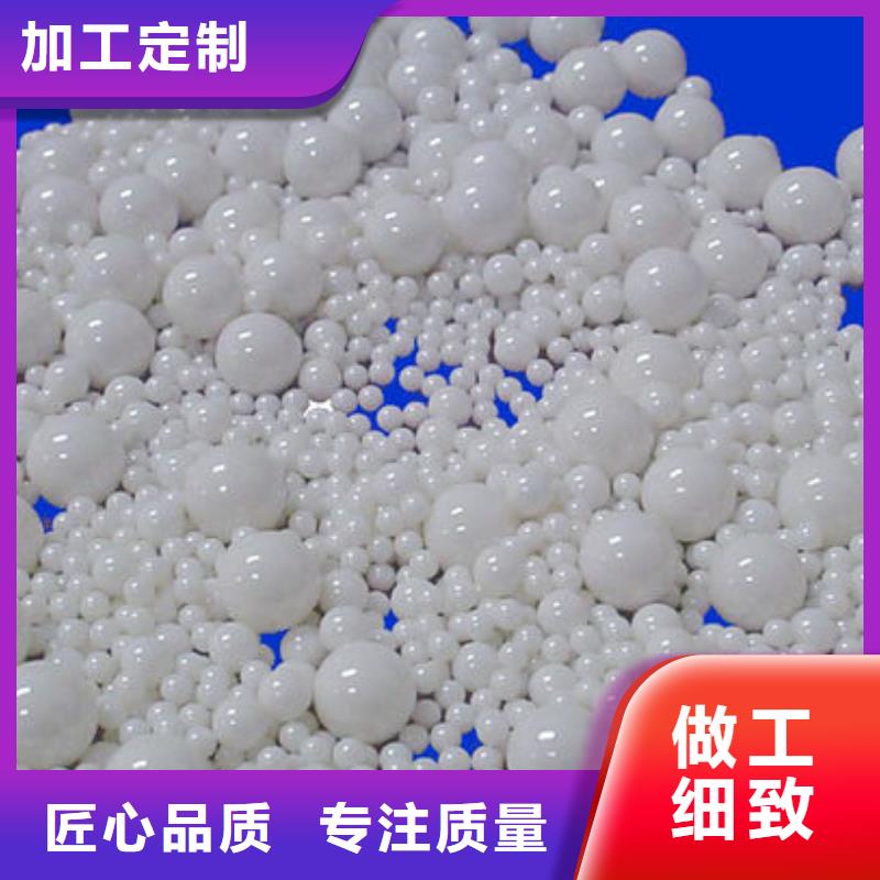 氧化锆氧化铝太阳能光伏板回收厂家回收