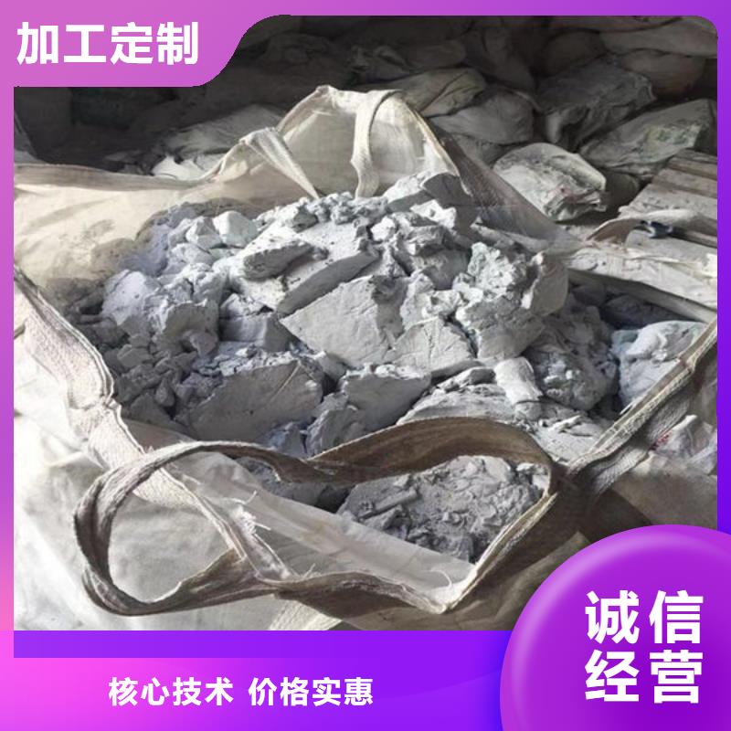 【氧化锆氧化铝】回收太阳能光伏组件诚信经营