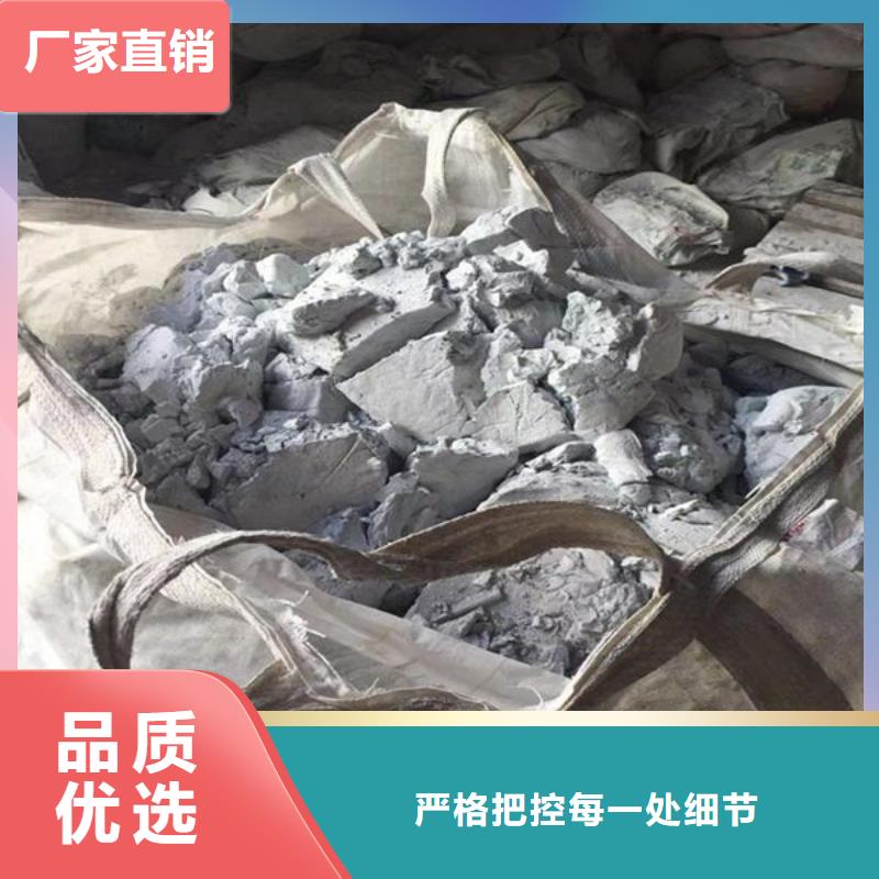 氧化锆氧化铝回收二手光伏板回收范围广