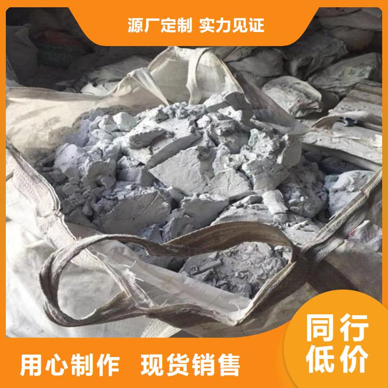  氧化锆氧化铝上门收购