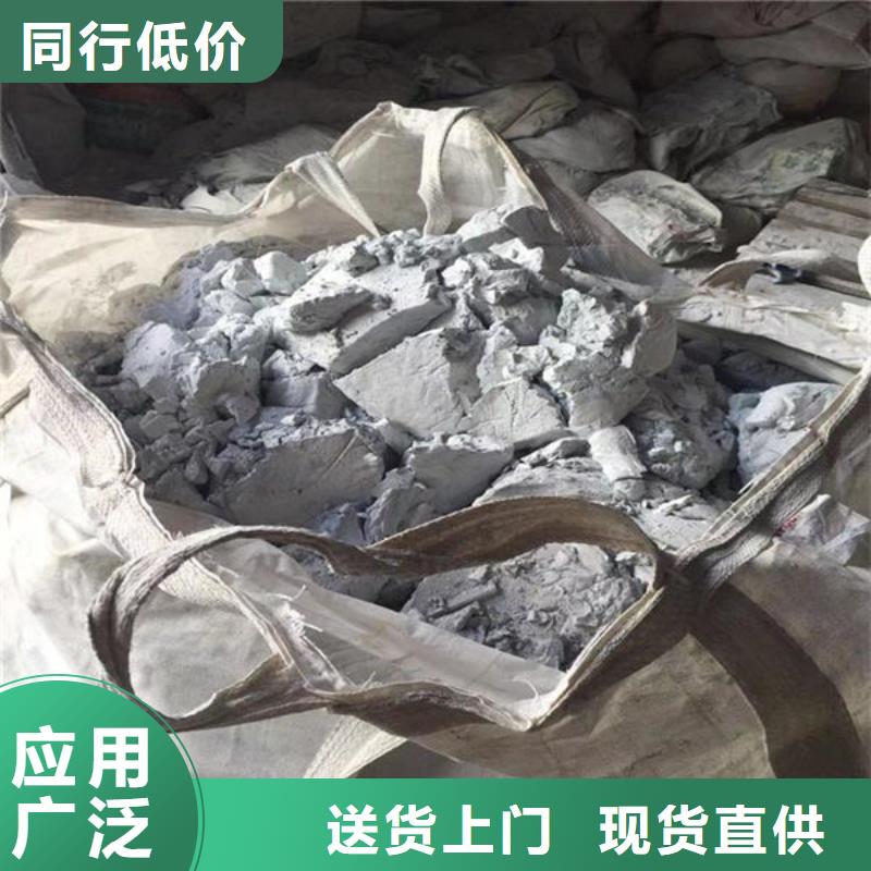 氧化锆氧化铝阳能光伏板回收专业评估