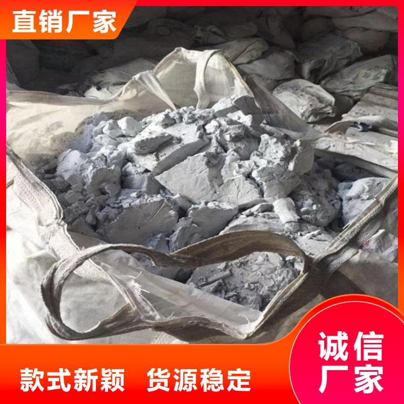 氧化锆氧化铝【光伏板回收】价格公道