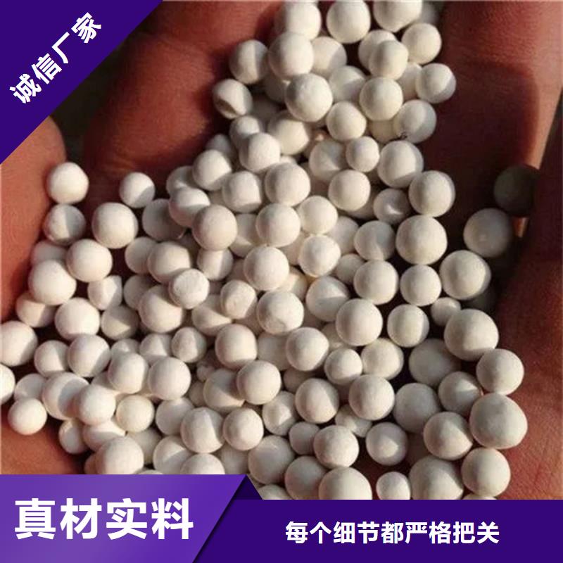 氧化锆氧化铝【回收太阳能光伏板】高价回收