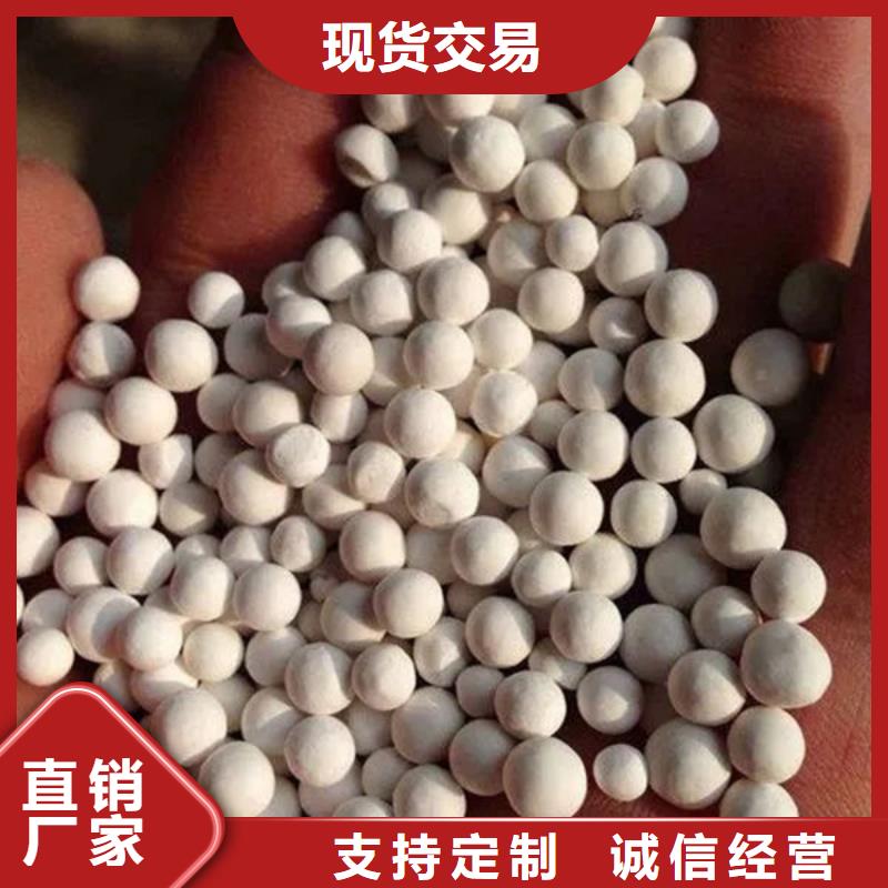  氧化锆氧化铝上门收购