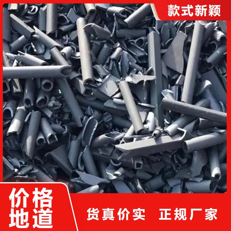 氧化锆氧化铝回收二手光伏板专业评估