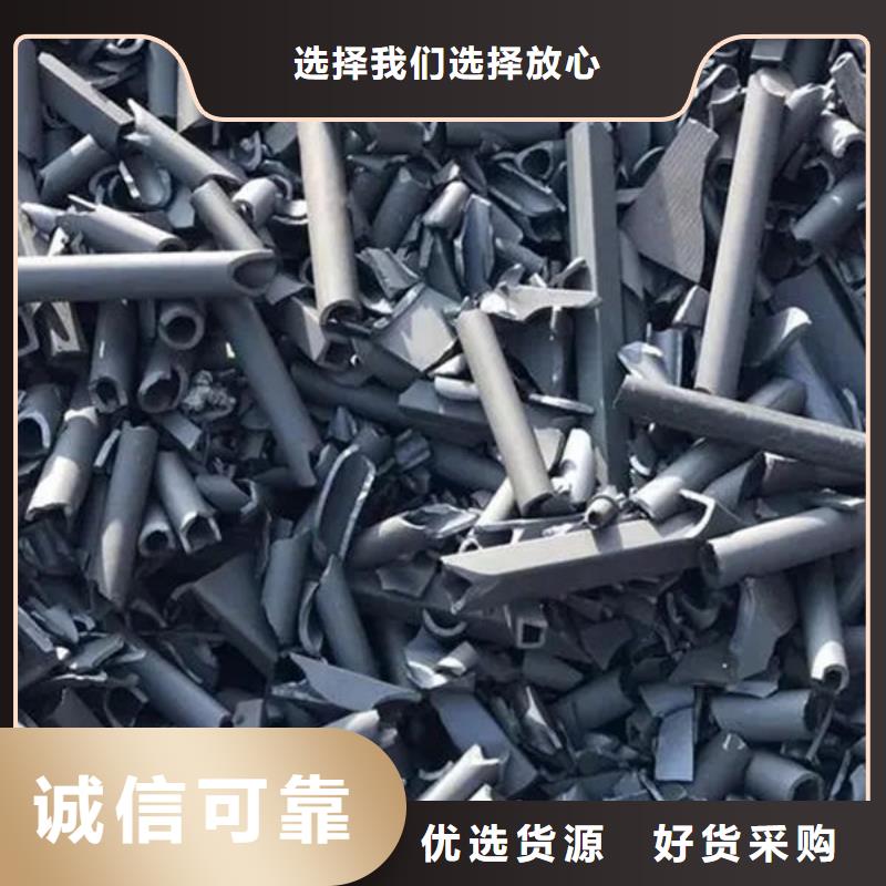 氧化锆氧化铝,回收含铜泥专业回收