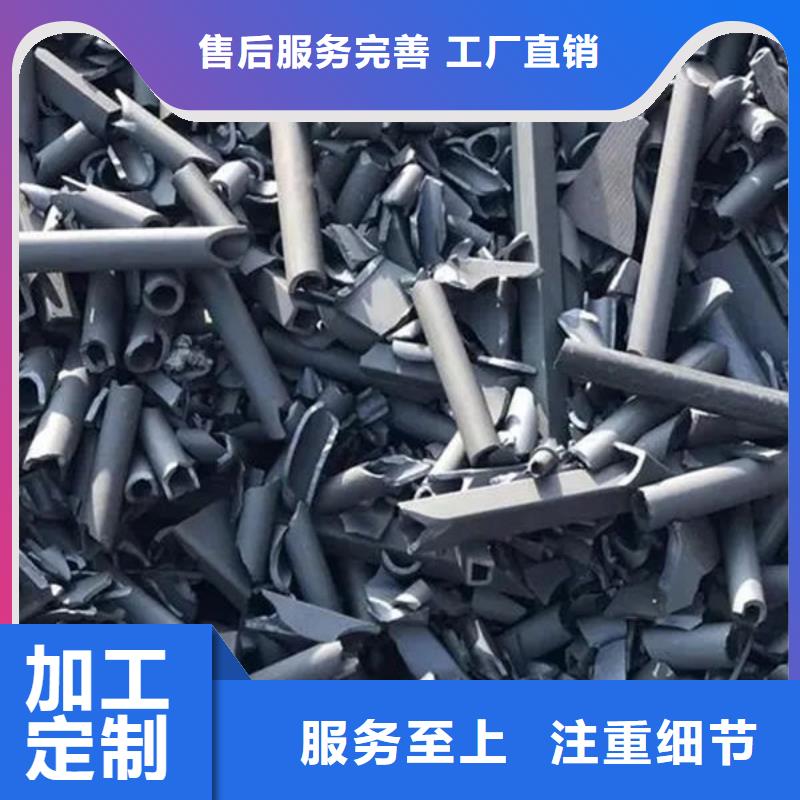 【氧化锆氧化铝】,太阳能光伏板回收厂家专业团队