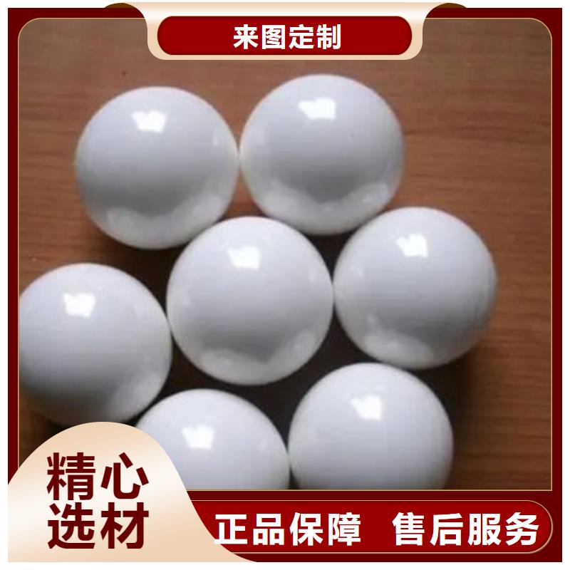  氧化锆氧化铝现款现结