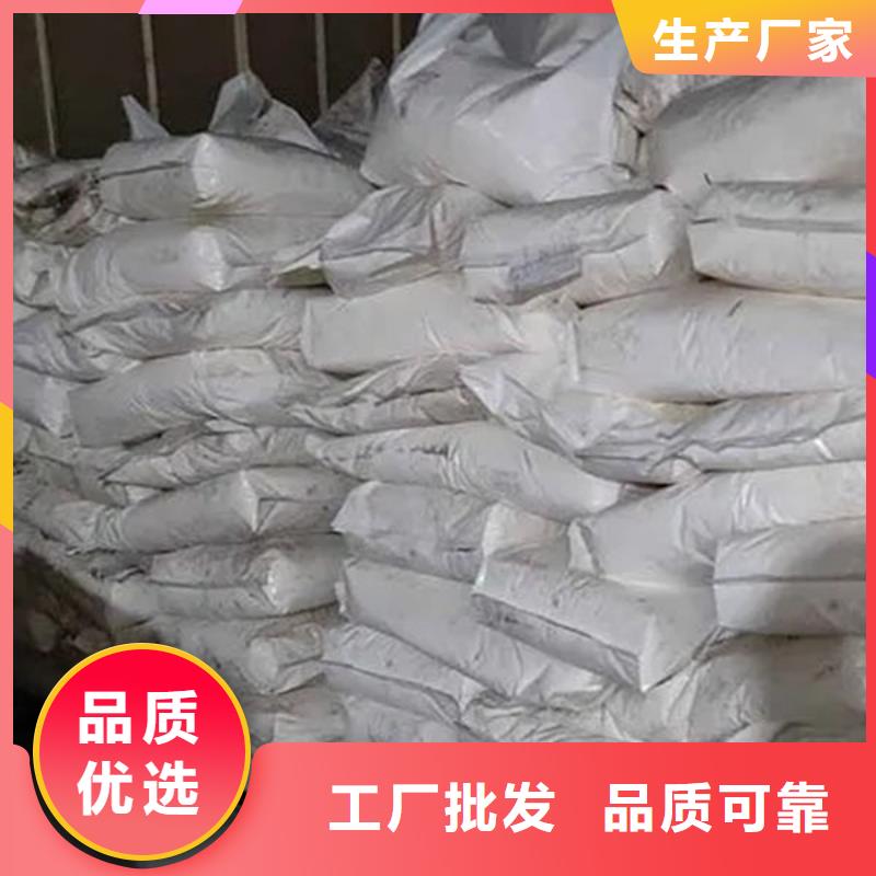 氧化锆氧化铝免费上门服务