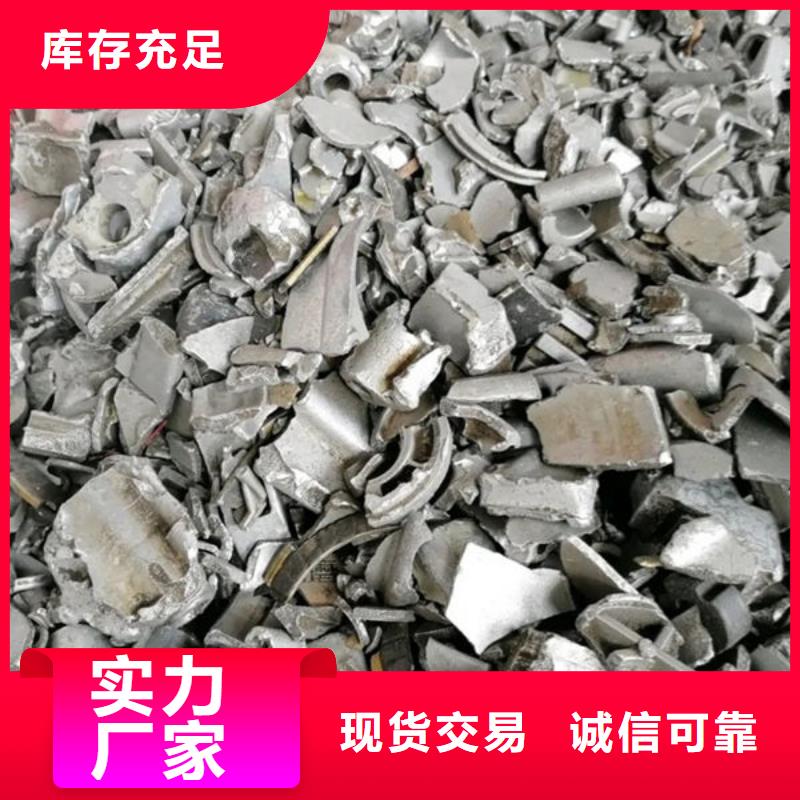氧化锆氧化铝太阳能光伏板回收厂家本地企业