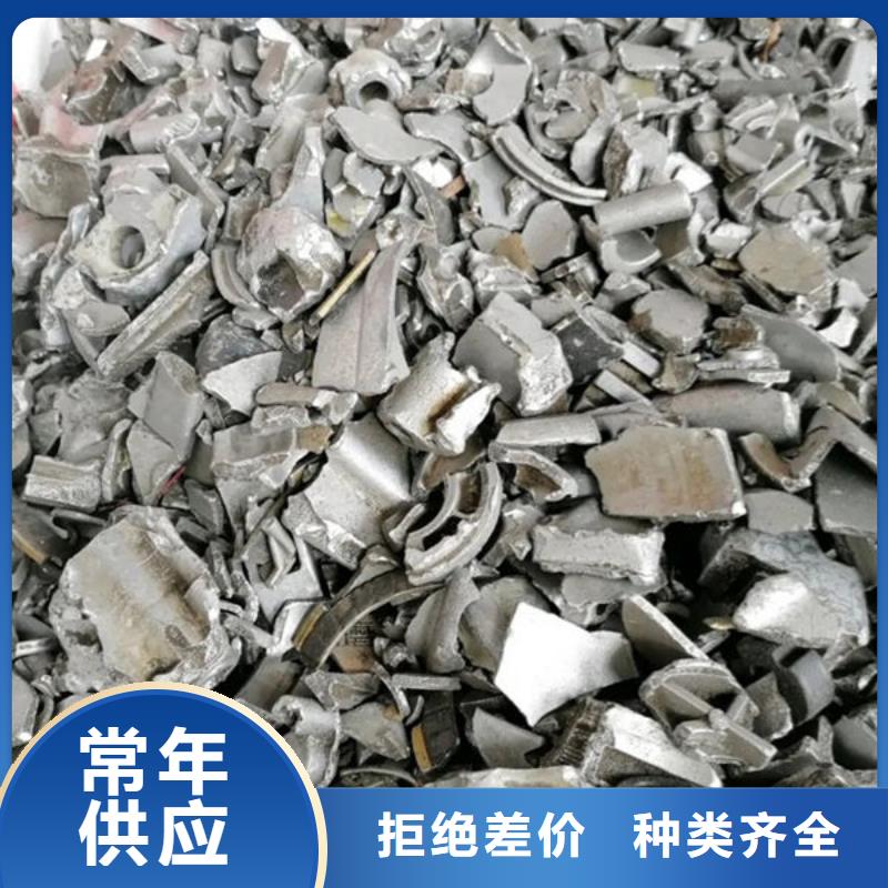 氧化锆氧化铝回收废旧光伏板可靠放心