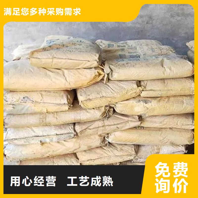 氧化锆氧化铝,回收太阳能光伏板厂家回收