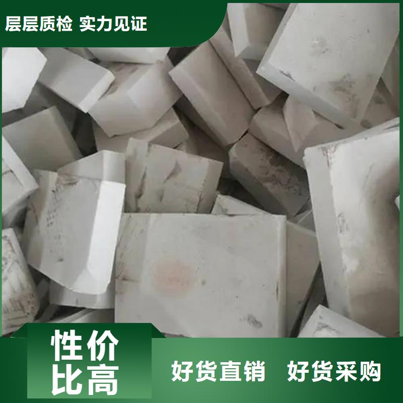 【氧化锆氧化铝】,光伏板回收上门回收