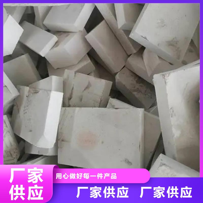 【氧化锆氧化铝】回收太阳能光伏组件实力强
