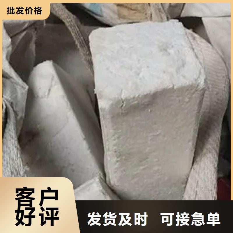 氧化锆氧化铝专业服务