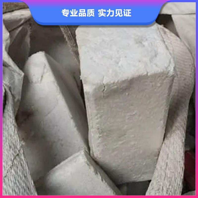 氧化锆氧化铝随叫随到