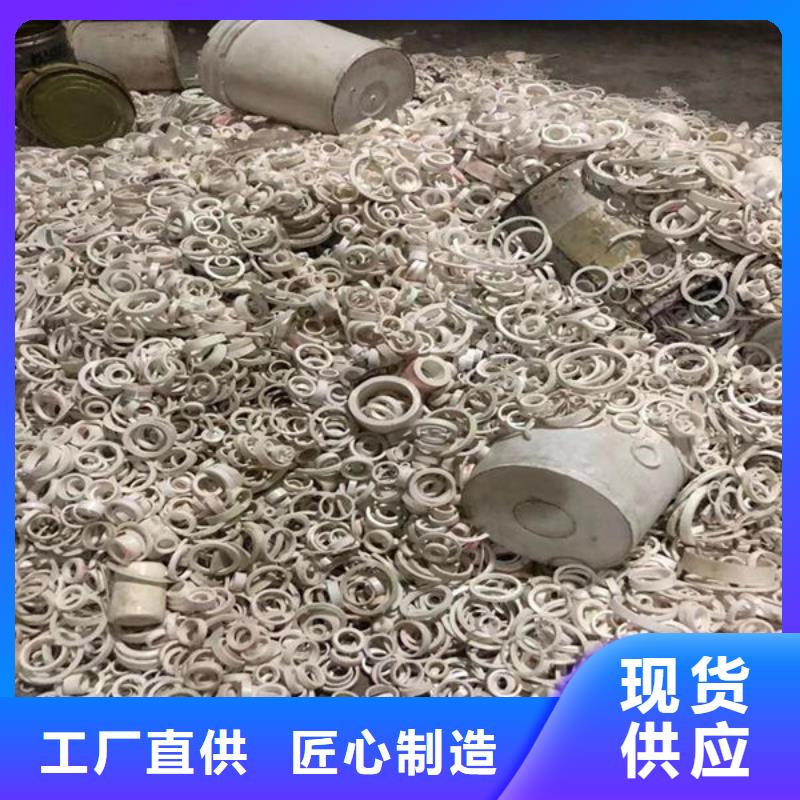 氧化锆氧化铝随叫随到