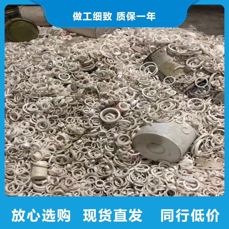 氧化锆氧化铝回收二手光伏板回收范围广