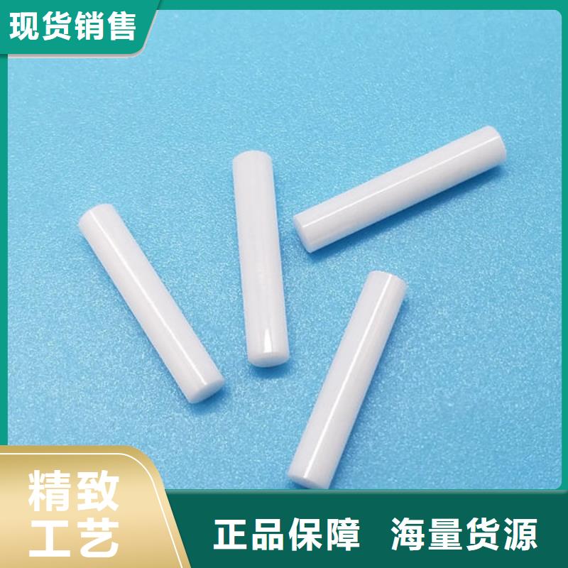 氧化锆氧化铝-太阳能发电板回收厂家一站式回收