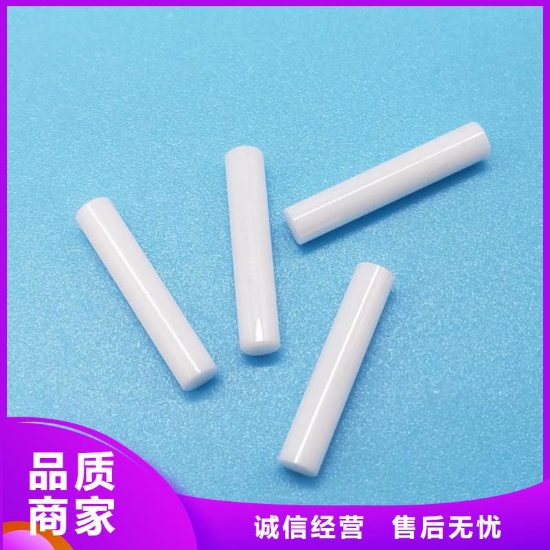 氧化锆氧化铝渠道正规