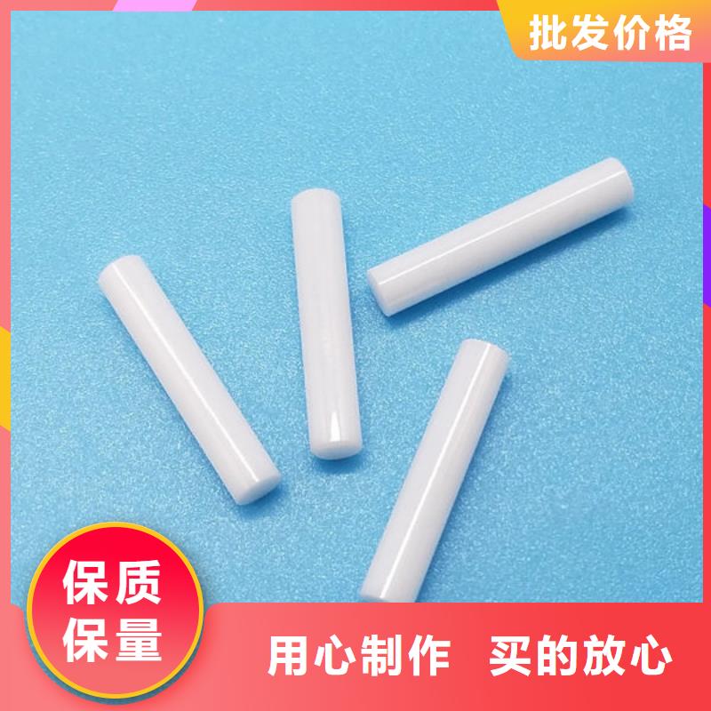 氧化锆氧化铝实力雄厚