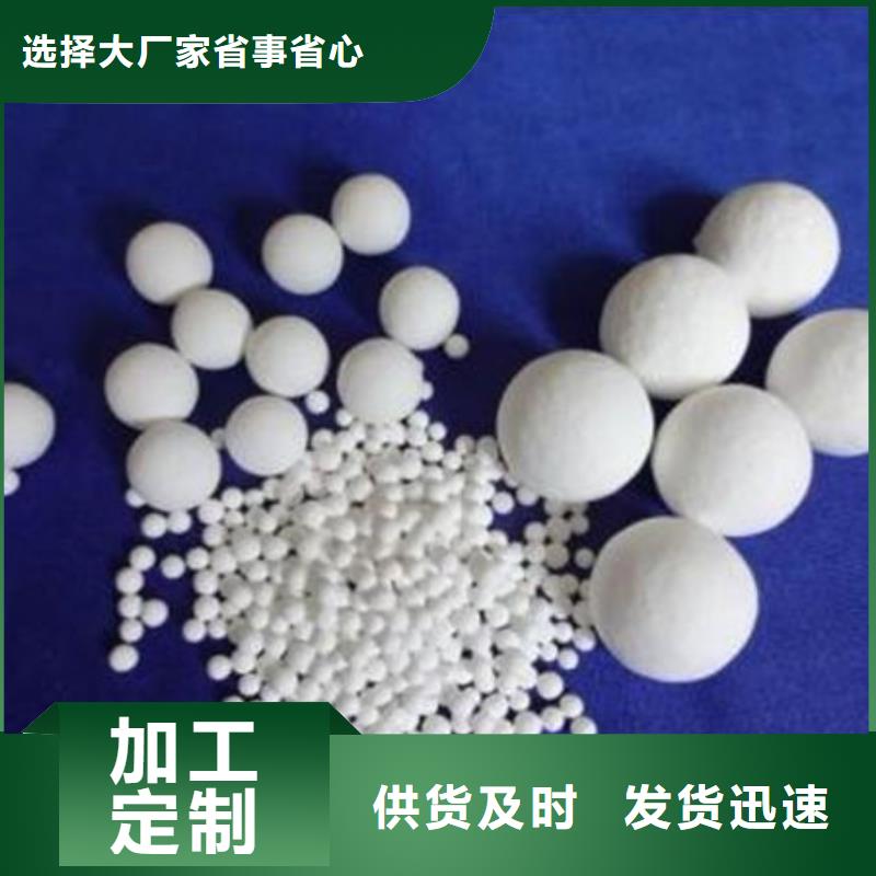 氧化锆氧化铝光伏板回收正规商家