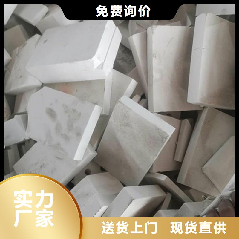 氧化锆氧化铝专业服务