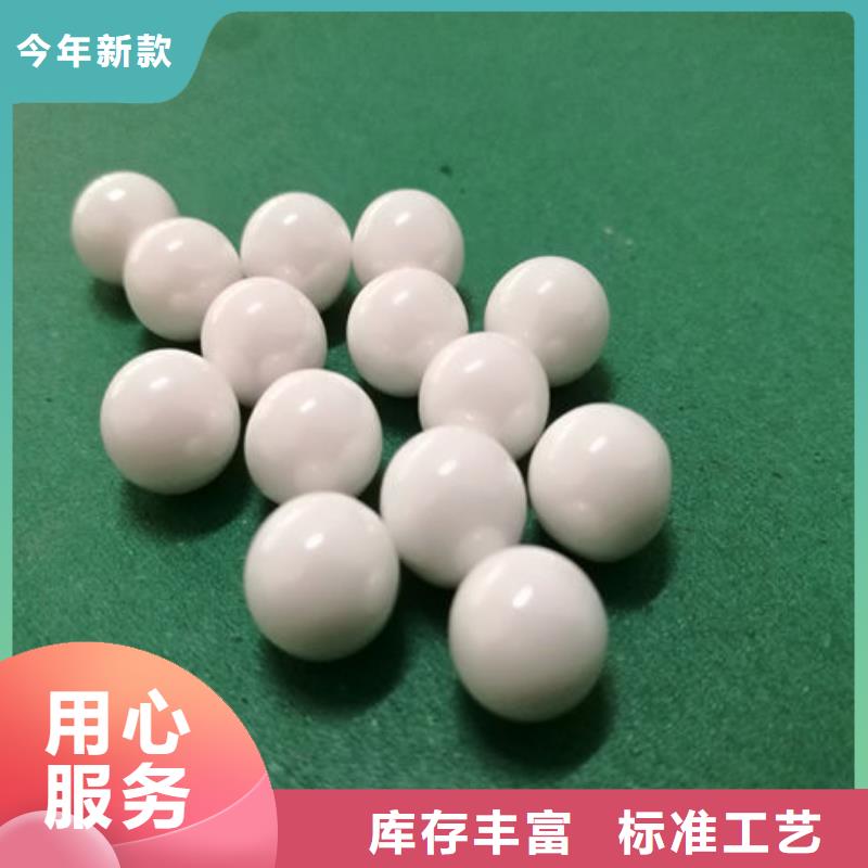 氧化锆氧化铝免费上门服务