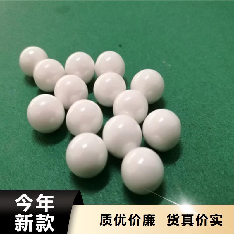 氧化锆氧化铝回收太阳能光伏板装车结算