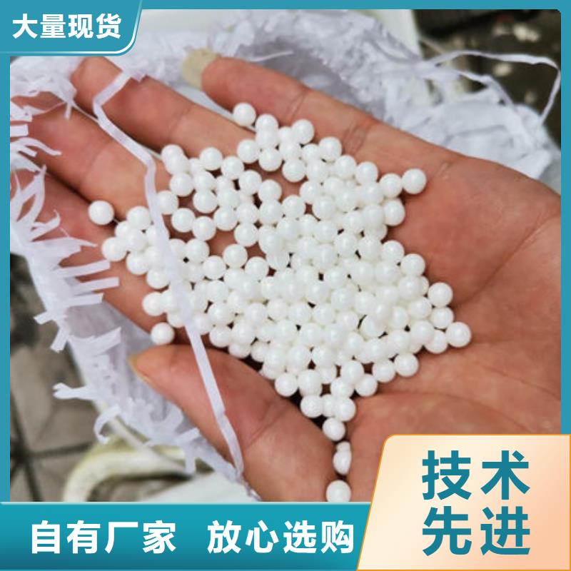 氧化锆氧化铝免费上门服务