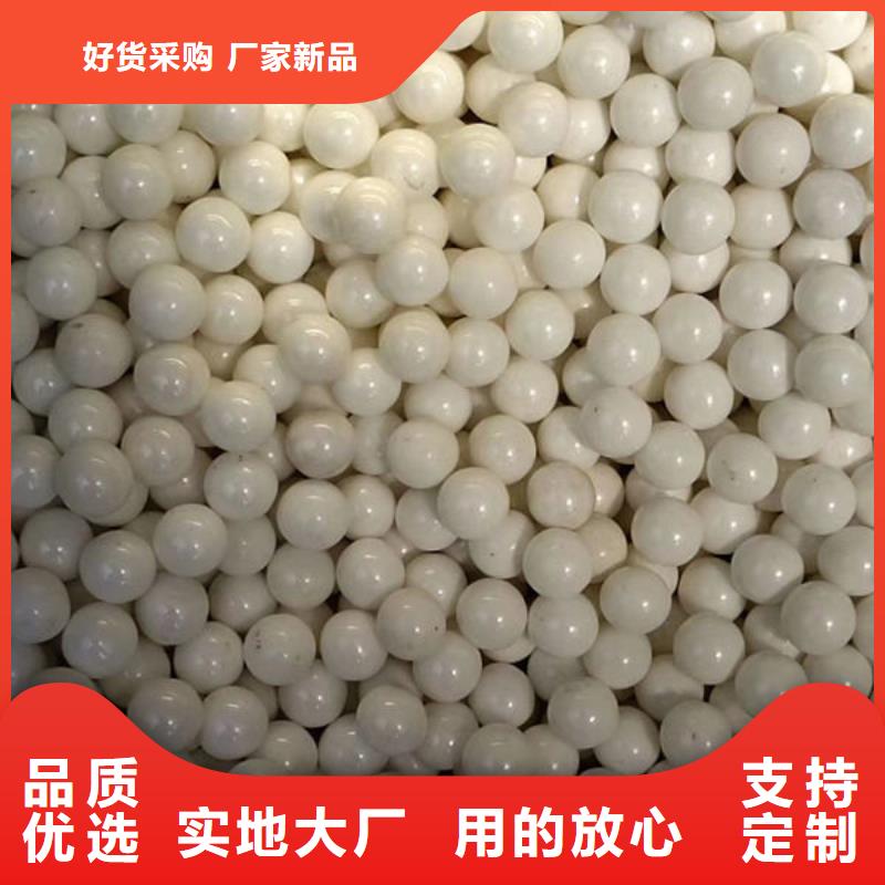 氧化锆氧化铝回收二手光伏板回收范围广
