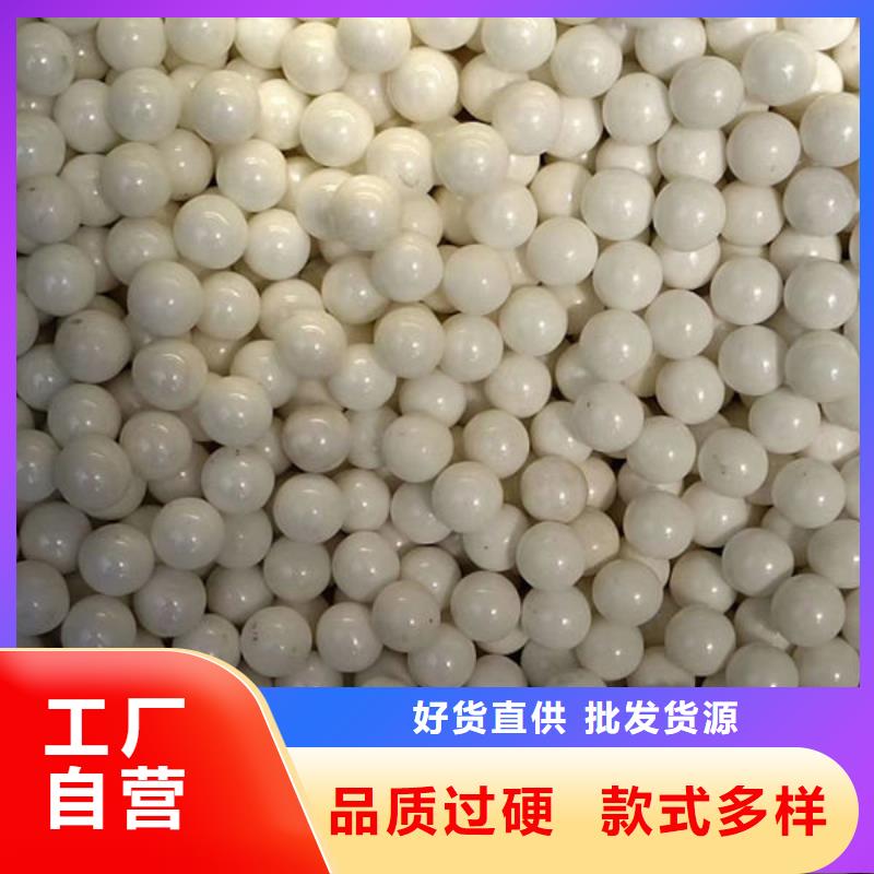 氧化锆氧化铝回收二手光伏板专业评估