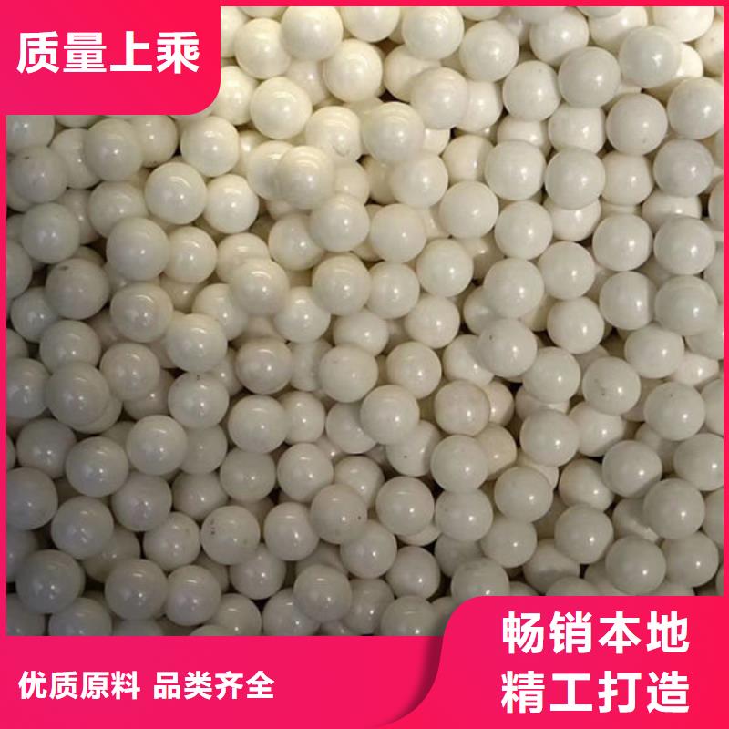 氧化锆氧化铝专业服务