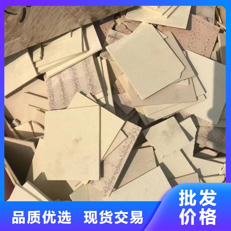 氧化锆氧化铝免费上门服务