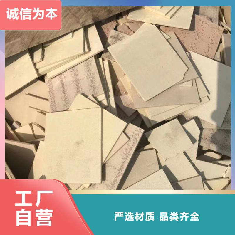 氧化锆氧化铝太阳能发电板回收厂家经验丰富