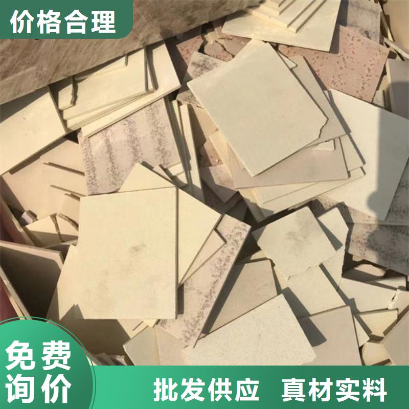 氧化锆氧化铝渠道正规