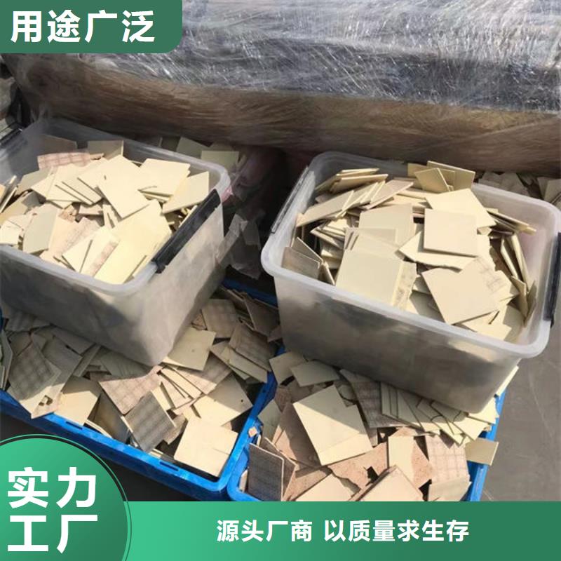氧化锆氧化铝太阳能光伏板回收厂家回收