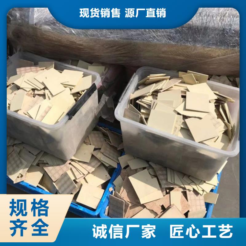 氧化锆氧化铝专业服务