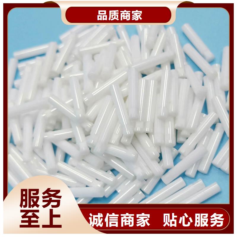 【氧化锆氧化铝太阳能发电板回收厂家专业服务】
