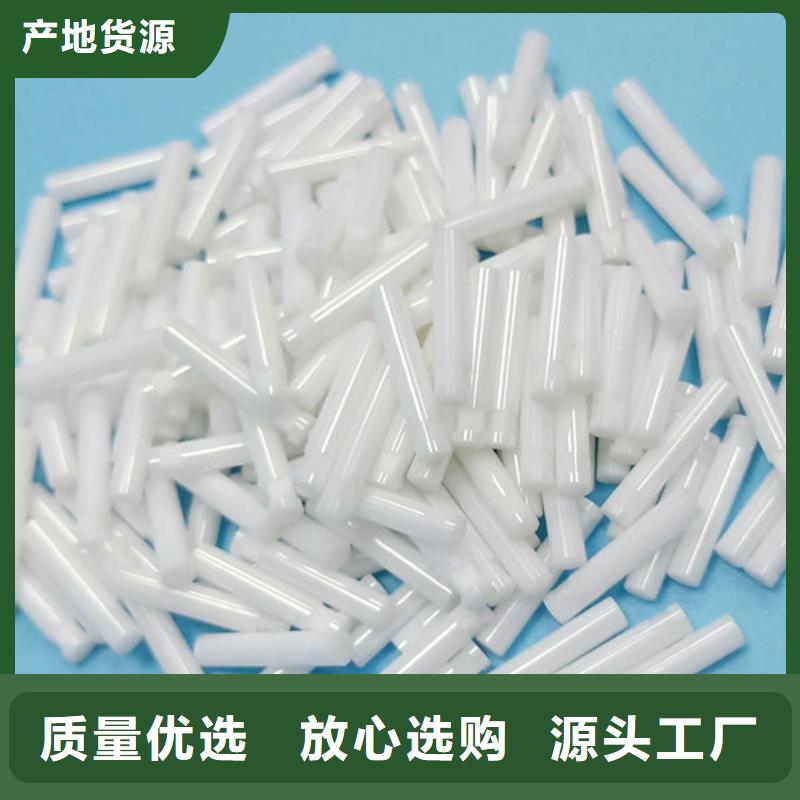 氧化锆氧化铝,回收含铜泥专业回收